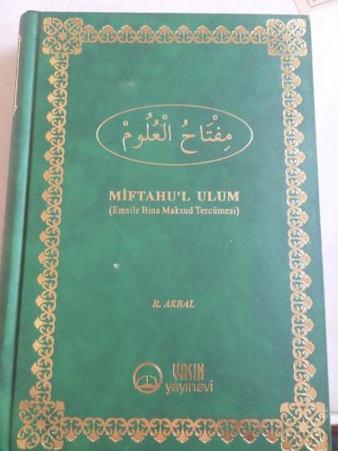 Miftahu'l Ulum