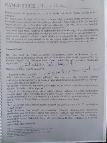 Kamer Suresi*
