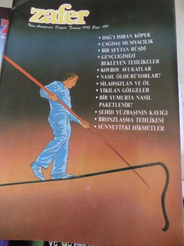 Zafer Bilim Araştırma Dergisi / 17 Adet Zafer Bilim Araştırma Dergisi / 17 Adet