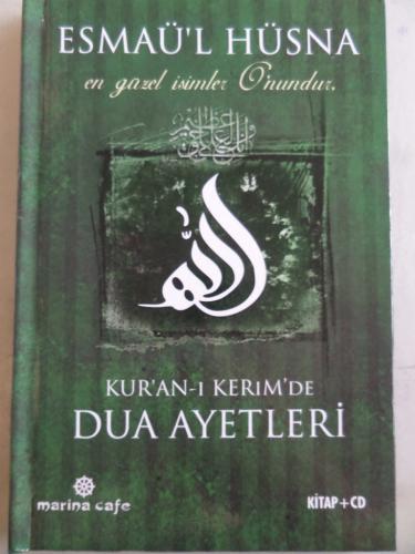 Esmaü'l Hüsna Kur'an-ı Kerim'de Dua Ayetleri + CD