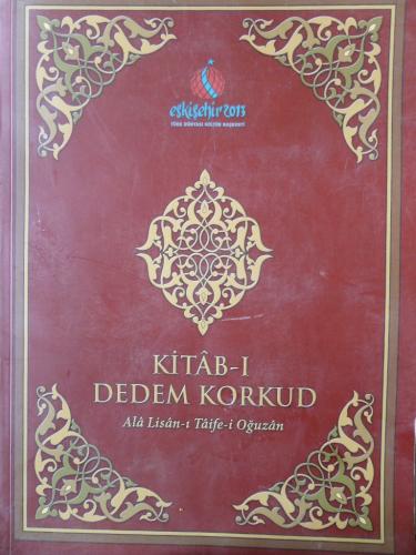 Kitab-ı Dedem Korkud Yunus Zeyrek