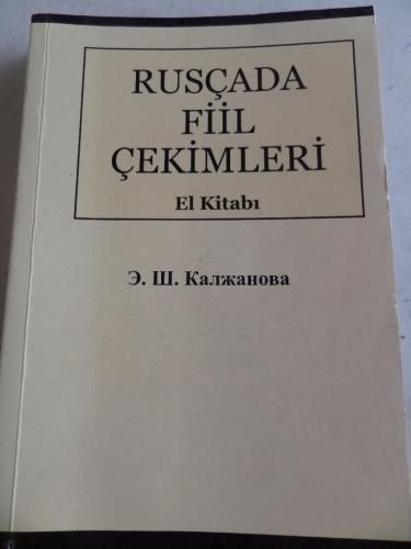 Rusçada Fiil Çekimleri El Kitabı