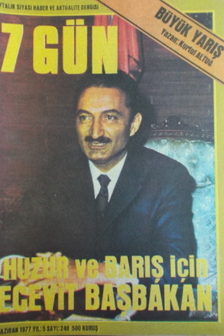 7 Gün Dergisi 1977 / 248