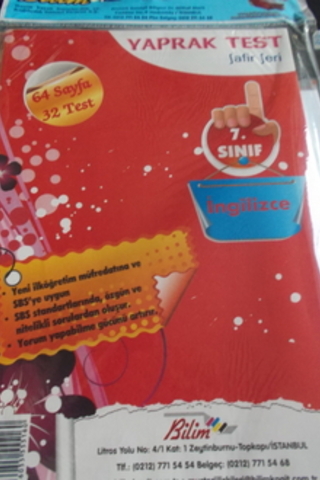 7. Sınıf İngilizce Yaprak Test