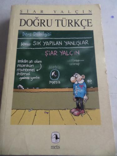 Doğru Türkçe Şiar Yalçın