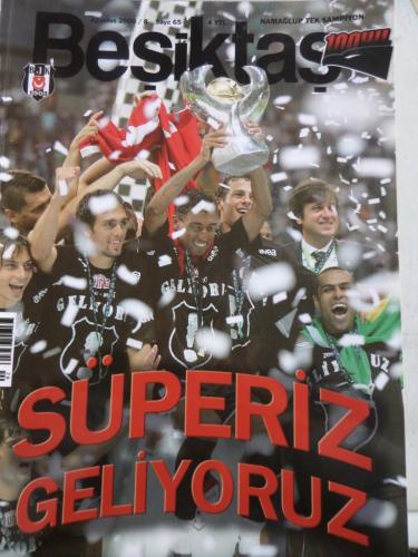 Beşiktaş 2006 / 65