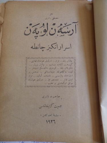 Osmanlıca ( Arsen Lüpen Esrarengiz Çanta + Çeşitli Kısa Hikayeler ) Ah Osmanlıca ( Arsen Lüpen Esrarengiz Çanta + Çeşitli Kısa Hikayeler ) Ah