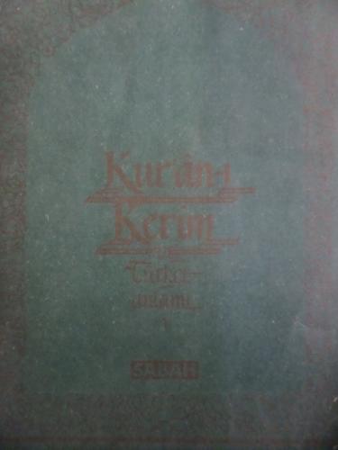 Kur'an-ı Kerim Türkçe Anlamı 1. Cilt