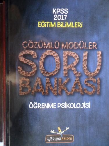 KPSS 2017 Eğitim Bilimleri Kitapları / 5 Adet KPSS 2017 Eğitim Bilimleri Kitapları / 5 Adet