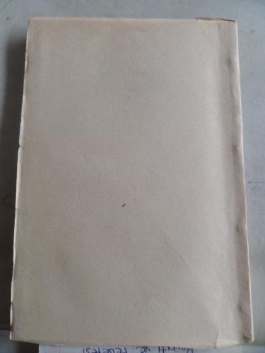 Osmanlıca / Nietzsche Hayatı ve Felsefesi Ahmet Nebil