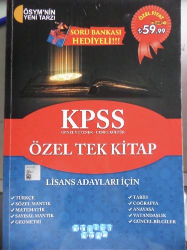 KPSS Genel Yetenek - Genel Kültür / Özel Tek Kitap Şahide Korkmaz