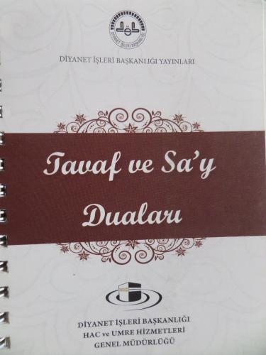 Tavaf ve Sa'y Duaları