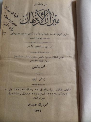 Osmanlıca / Mizanü'l Ezhan Mehmet Halis