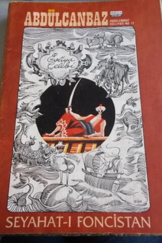 Abdülcanbaz Külliyatı 12