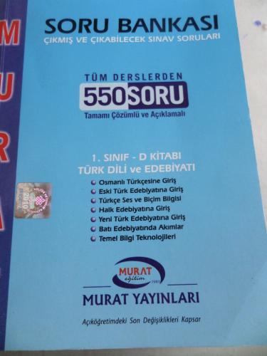 1. Sınıf D Kitabı Türk Dili ve Edebiyatı