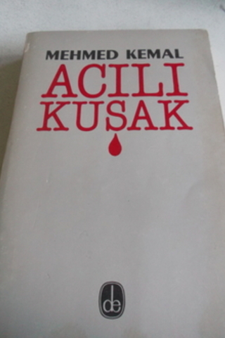 Acılı Kuşak Mehmed Kemal