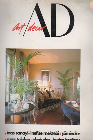 Ad Art Decor 1996 / 43