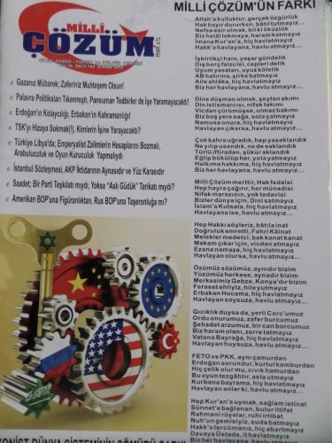 Milli Çözüm 2019 / 194