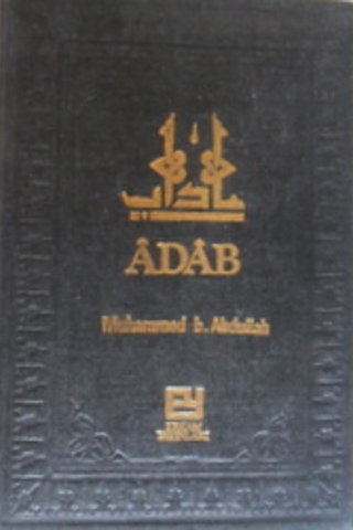 Adab Muhammed Abdullah