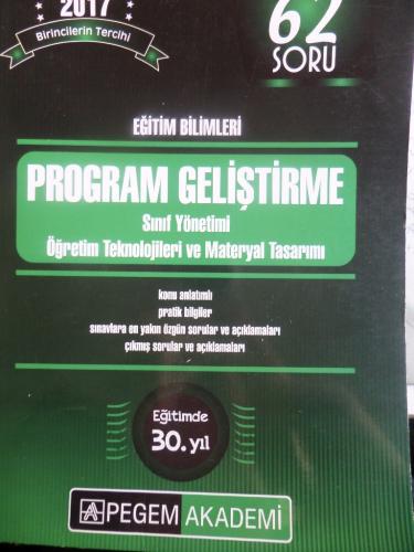 KPSS 2017 Eğitim Bilimleri Kitapları / 4 Adet KPSS 2017 Eğitim Bilimleri Kitapları / 4 Adet