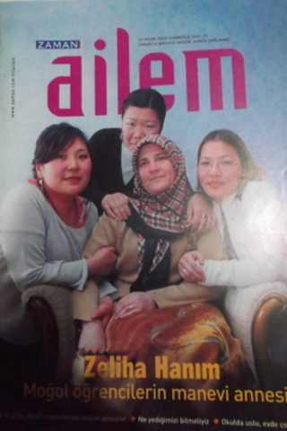 Ailem 2004 / 70