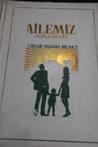 Ailemiz Ansiklopedisi Uygar Yaşama Bilinci 5. Cilt