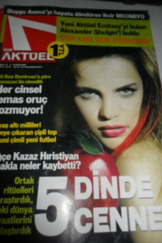 Aktüel Dergisi 2005 / 12