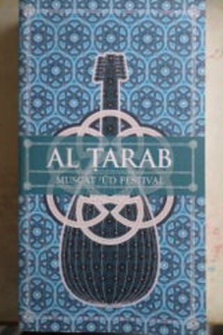 Al Tarab Muscat 'üd Festival