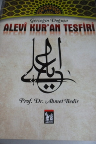 Alevi Kur'an Tesfiri Ahmet Bedir