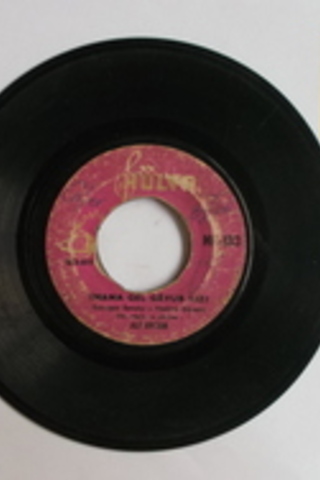 Ali Ercan / 45'lik Plak