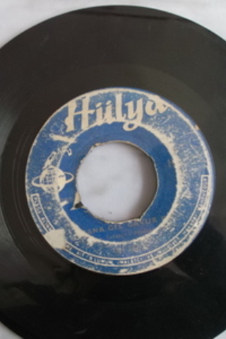 Ali Ercan / 45'lik Plak