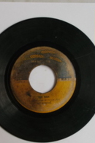 Ali Kızıltuğ / 45'lik PLAK