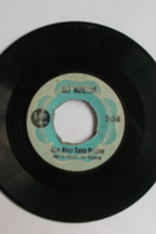 Ali Kızıltuğ / 45'lik PLAK