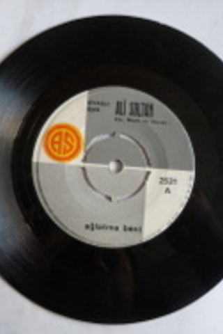 Ali Sultan / 45'lik PLAK