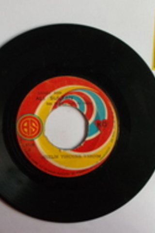 Ali Sultan / 45'lik PLAK