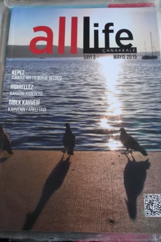 All Life 2015 / 3
