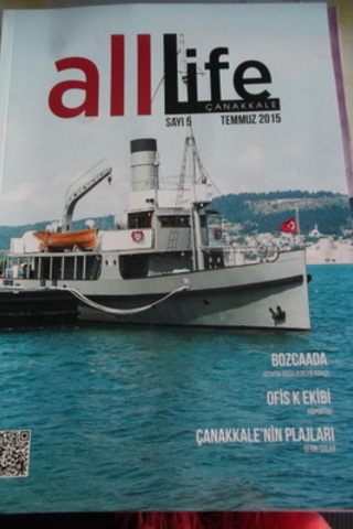 All Life 2015 / 5