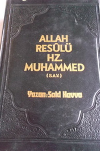 Allah Resulü Hz. Muhammed Said Havva