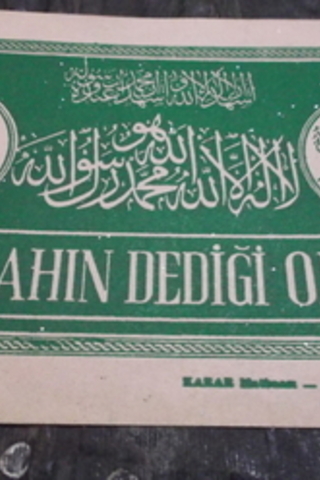 Allahın Dediği Olur Yazılı Karton