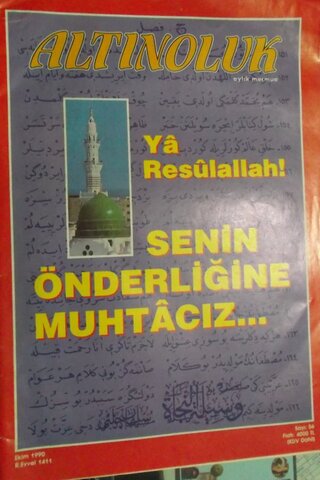 Altınoluk Aylık Mecmua 1990 / 56