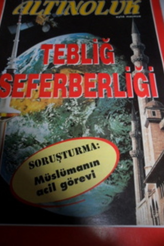 Altınoluk Aylık Mecmua 1991 / 59