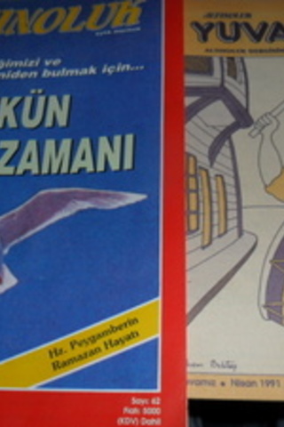 Altınoluk Aylık Mecmua 1991 / 62 (Eki İle Birlikte)