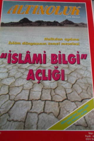 Altınoluk Aylık Mecmua 1991 / 66