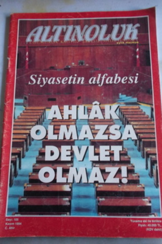 Altınoluk Aylık Mecmua 1994 / 105