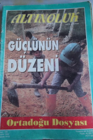 Altınoluk Aylık Mecmua 1994 / 106