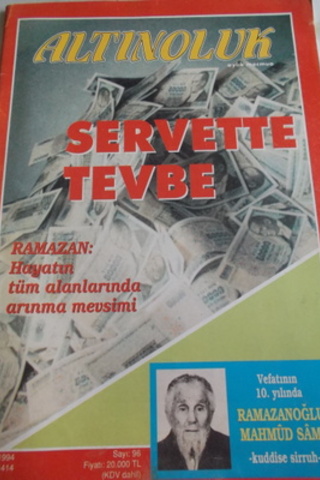 Altınoluk Aylık Mecmua 1994 / 96