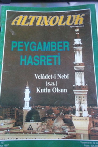 Altınoluk Aylık Mecmua 1997 / 137