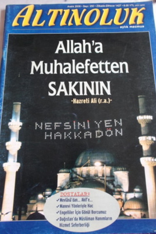 Altınoluk Aylık Mecmua 2006 / 250