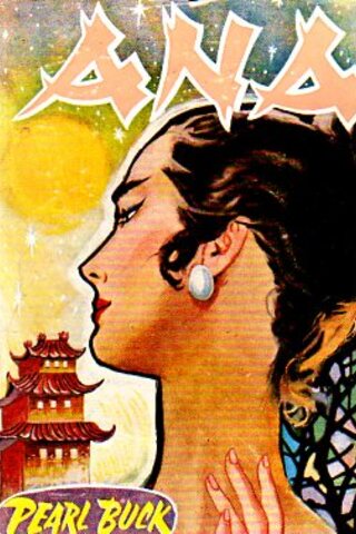 Ana Pearl S. Buck