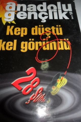 Anadolu Gençlik 2001 / 13